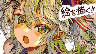 【活動再開目指して】絵を描くよ！！厚塗りで元気にお絵描き！ベンチマークテスト配信 第58回【#鴨見カモミ／CAMOMI Camomi】