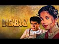 Dagabaaz 1970 70s Superhit Hindi Full Movie Classic Bollywood Drama Old Film Evergreen Hit