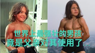 [閒聊] 13歲女生深蹲183KG是什麼等級？