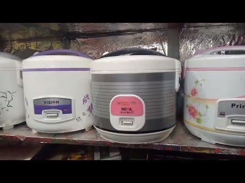 Rice cooker price in bangladesh/পাইকারী দামে কিনুন রাইস কুকার/Double inner pot rice cooker, Video