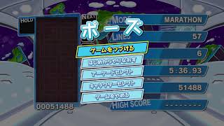 僕はこのゲームが嫌いだ。