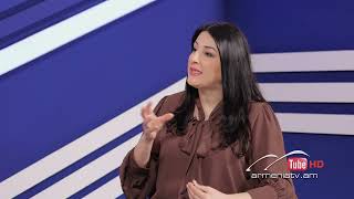 Սոցիալական Հարթակ, Թողարկում 2/17 / Socialakan Hartak