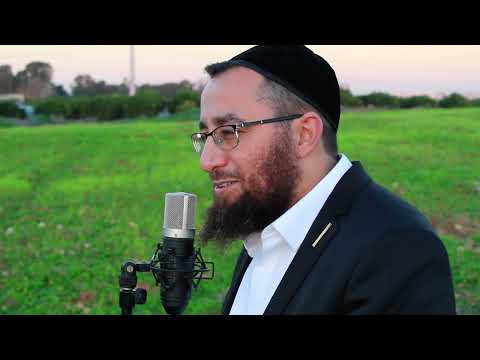 אליהו חי - אבי אבי | Eliyahu Hai - Avi Avi