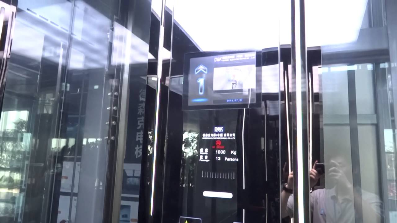 DESENK Panoramic Elevator