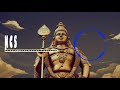 Lord Muruga Bgm NCS Tamil Bgm NCS Release NCS Tamil