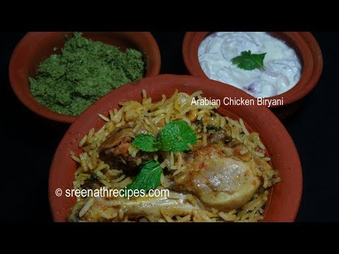 download lagu mp3 mp4 Biryani Blogspot, download lagu Biryani Blogspot gratis, unduh video klip Biryani Blogspot