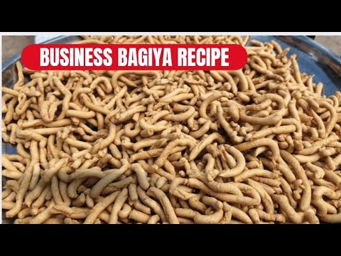Yiga Okukola Bagiya | How To Make Ugandan Bagiya - African Bagiya Recipe - Crispy & Tasty Snack