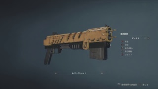 ［グロ注意 バイオハザード2:RE］グダグダ楽しみたいLIVE配信