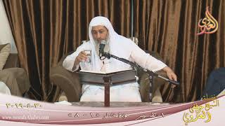 تفسير سورة فاطر ( 1 ) الآيات(1-8)  تاريخ 30 4 2019