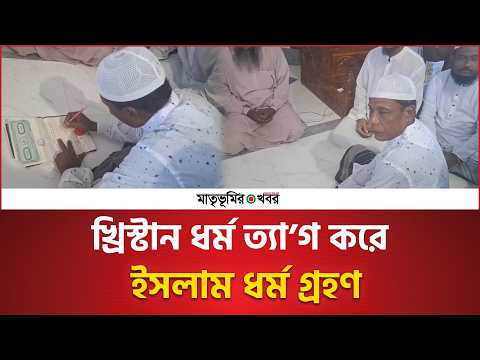 ঐতিহাসিক লালবাগ কেল্লার অজানা ইতিহাস ও প্রাচীন স্থাপত্যকলার রহস্য