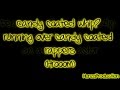 Yelawolf - Animal ft. Fefe Dobson [Lyrics On ...