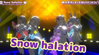 Snow halation 【3D LIVE】重大告知あり！紫咲シオンBirthdayアニソンライブ！！