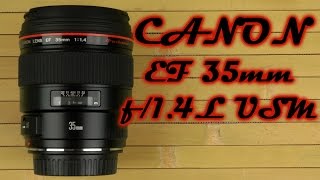Canon EF 35mm f/1,4L USM - відео 1