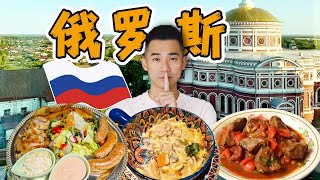 [問卦] 俄羅斯庫爾斯克交戰前線物價高嗎？