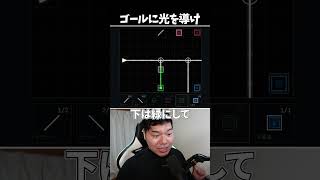 閃くと気持ちがイイネ!!🥰