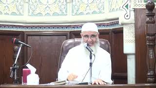 شرح صحيح مسلم (كتاب الزكاة: باب من جمع الصدقة وأعمال البرّ..) || جـ2 الشيخ مشهور بن حسن 2024/8/29 image