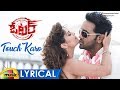 Touch Karo Song Full Lyrical Voter Movie Songs Manchu Vishnu Surabhi Thaman S John Sudheer