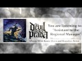 The Devil Wears Prada - Assistant to the Regional Manager (Audio)
