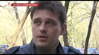 Major Vasiliy Stepanov Update 2025