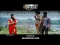 Kasi Kuppam Movie Clip 5