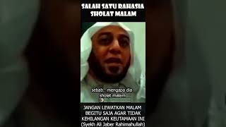 Download lagu RAHASIA KEMULIAAN SHOLAT TAHAJUD | Ceramah Syekh Ali Jaber mp3 Download lagu RAHASIA KEMULIAAN SHOLAT TAHAJUD | Ceramah Syekh Ali Jaber mp3