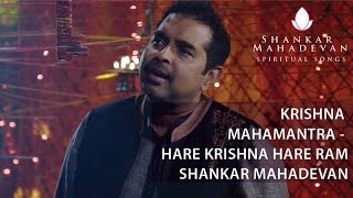 Krishna Mahamantra – Hare Krishna Hare Ram by Shankar Mahadevan