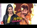 Ramu Bhavana Dance Performance Idhi Kadha Pandagante ETV Diwali Event 2022 24th October 2022