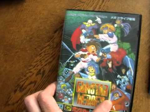 Move-Over PAL- 'Gunstar Heroes'