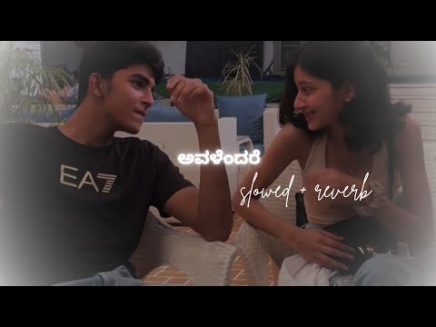 Avalendare | Slowed + Reverb | Lofi graduate