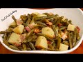 Greens Beans and Potatoes Recipe - How to Make Southern Green Beans and Potatoes