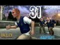 Bully Scholarship Mission 31 Balls Of Snow Chapter 3 Side Mission 1 11