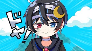ねえ! ここすき!!改めてお誕生日おめでとうございました〜〜!!👼🏻 - 【堕天使が】ダダダダ天使 / 鬱【歌ってみた】【ナナヲアカリ】【誕生日記念】