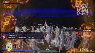 無双OROCHI3 配信＃11 アテナ様で修羅Sランクの旅