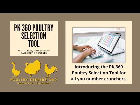 , title : 'The New Poultry Keepers 360 Selection Tool'