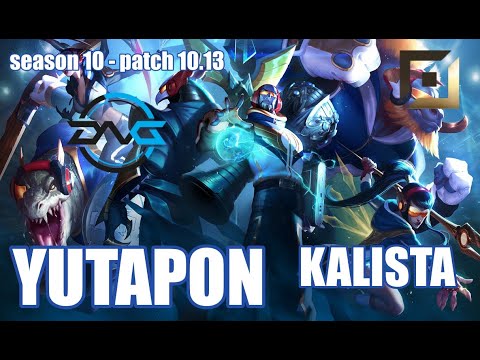 【韓国サーバー/GM/Duo Gaeng】DFM YUTAPON カリスタ(Kalista) VS エズリアル(Ezreal) BOT - Patch10.13 KR Ranked【LoL】