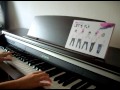 B1A4 - Only One (Piano Cover) 