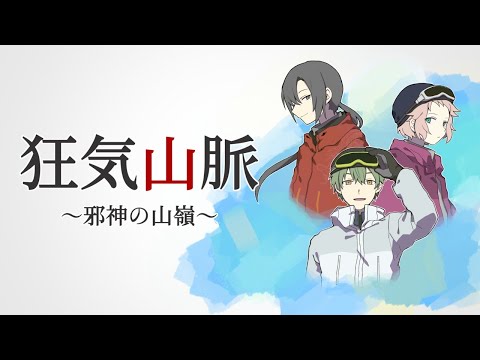 PL動画サムネイル