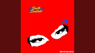Cover art for SEXTO SENTIDO