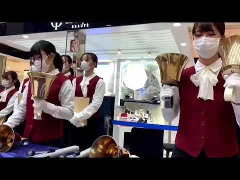 うすいクリスマスコンサート ハンドベル演奏会（令和2年12月25日実施）