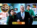 क्या CID के हाथ लगेगा 500 Crore की Property से जुड़ा �