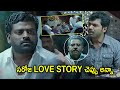 Naa Peru Shiva Movie Aruldoss Funny Love Story Scenes Karthi Uday Mahesh TeluguSuperHitMovies