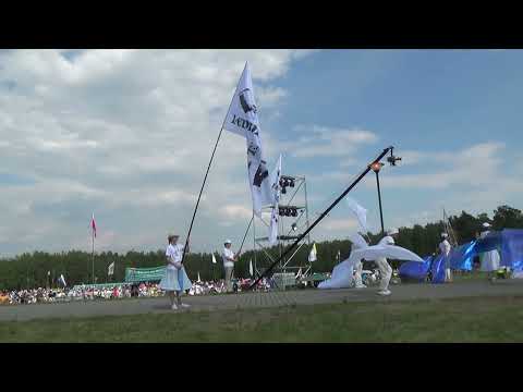 Lednica 2022 - Podnieś mnie Jezu