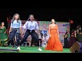 DJ TILLU DANCE MADHAV EVENTS NELLORE 9000068906