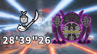 [MHWs] 零式  操虫棍 ソロ（サポハンなし）