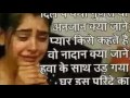 Lulia Ka Mangele Pawan Singh Hit Song