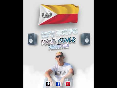 Monster - James Blunt « version Marquisienne » To’u houpo ( MANO COVER PRODUCTION)