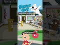 Family guy: Always follow your dream