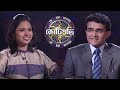 New York এর যাক চমক দেখতে চাই Manali KBC Bangla