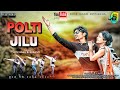 New Ho Munda Video Song Song New Ho Video Dance Video New Santali Video Music Jitu Babu Official