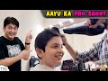 AAYU KA PROFESSIONAL SHOOT Ep 732 Travel To Delhi With Papa Aayu And Pihu Show